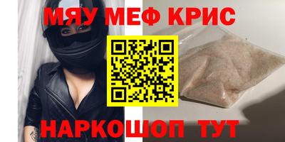 бутират Изобильный