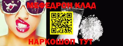 герыч Ипатово