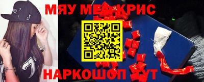 герыч Ипатово