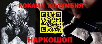 бутират Изобильный