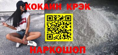герыч Ипатово