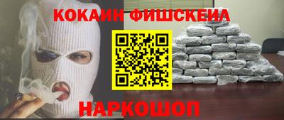 соль курить ск Ирбит