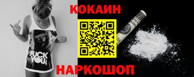 бутират Изобильный
