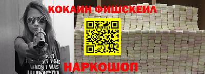 бутират Изобильный