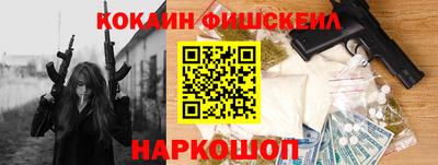 соль курить ск Ирбит