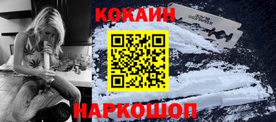 герыч Ипатово
