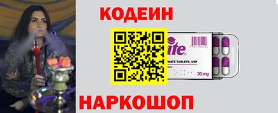 бутират Изобильный