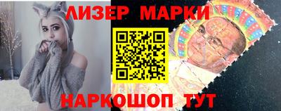 соль курить ск Ирбит
