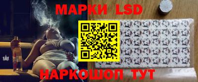 соль курить ск Ирбит