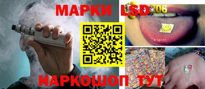 соль курить ск Ирбит
