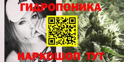 бутират Изобильный