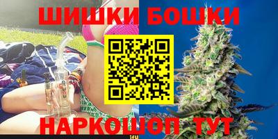 соль курить ск Ирбит