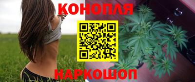 бутират Изобильный