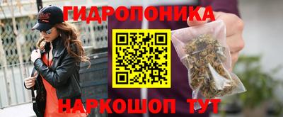 бутират Изобильный