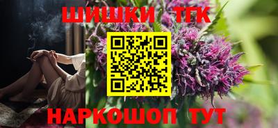 соль курить ск Ирбит