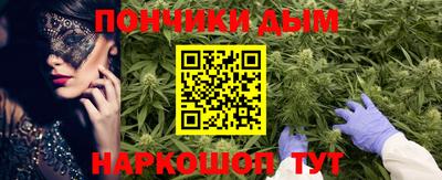 герыч Ипатово