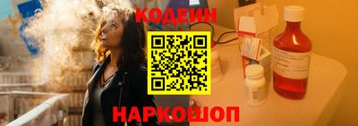 бутират Изобильный