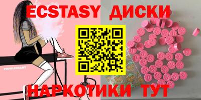бутират Изобильный