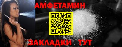 бутират Изобильный
