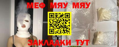 бутират Изобильный